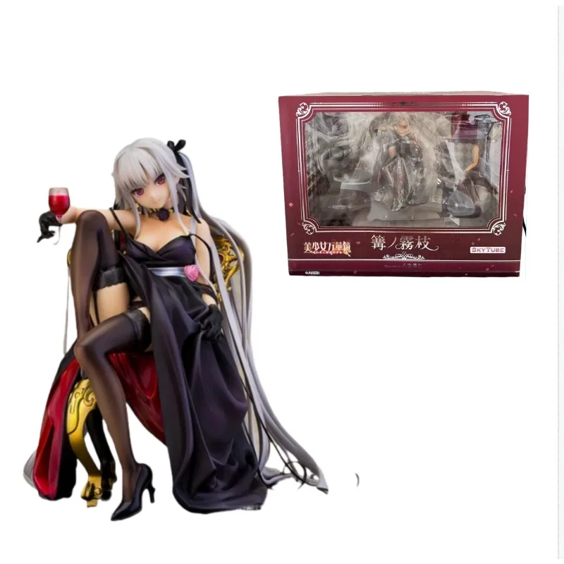 متوفر في المخزون Skytube فتاة جميلة Gensou Kogitsune Kagino Kirie نموذج لعبة الشكل