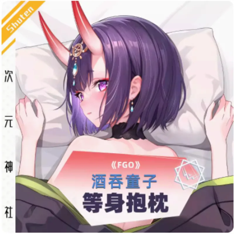 

Anime Fate/Grand Order Syuten Douji Sexy Dakimakura Hing Body Pillow Case Cover Pillowcase Cushion Bed Lining Gifts SS