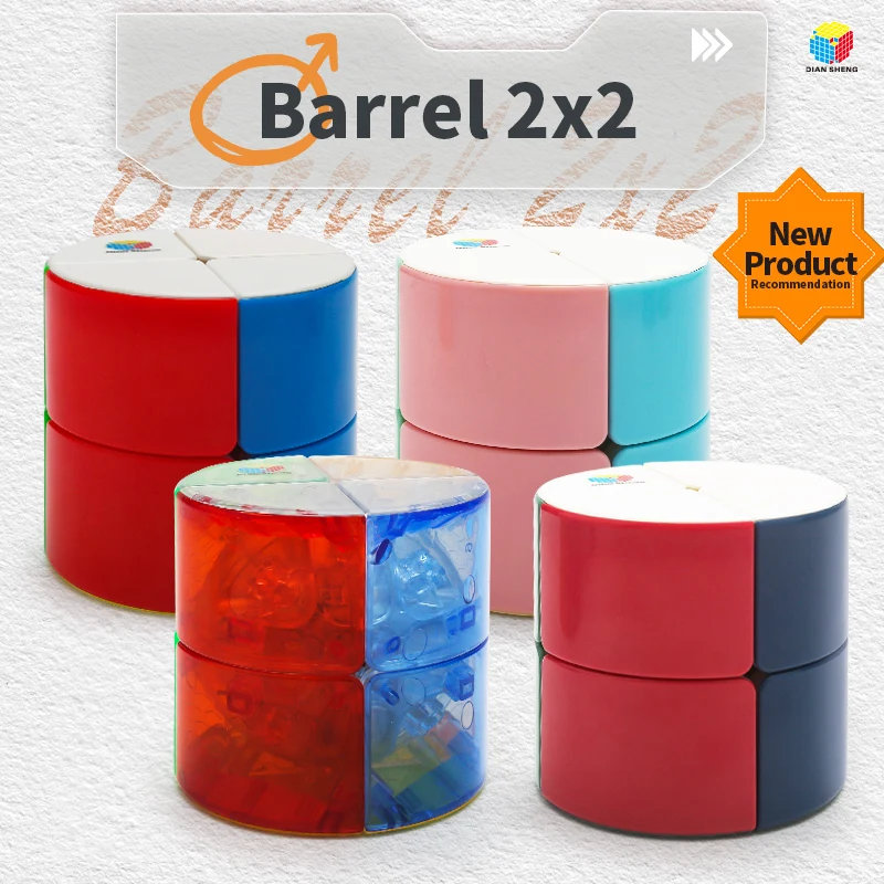 Diansheng Barrel 2x2 Cubo magico Puzzle professionale Giocattoli Cubo Magico Educativi Giocattoli