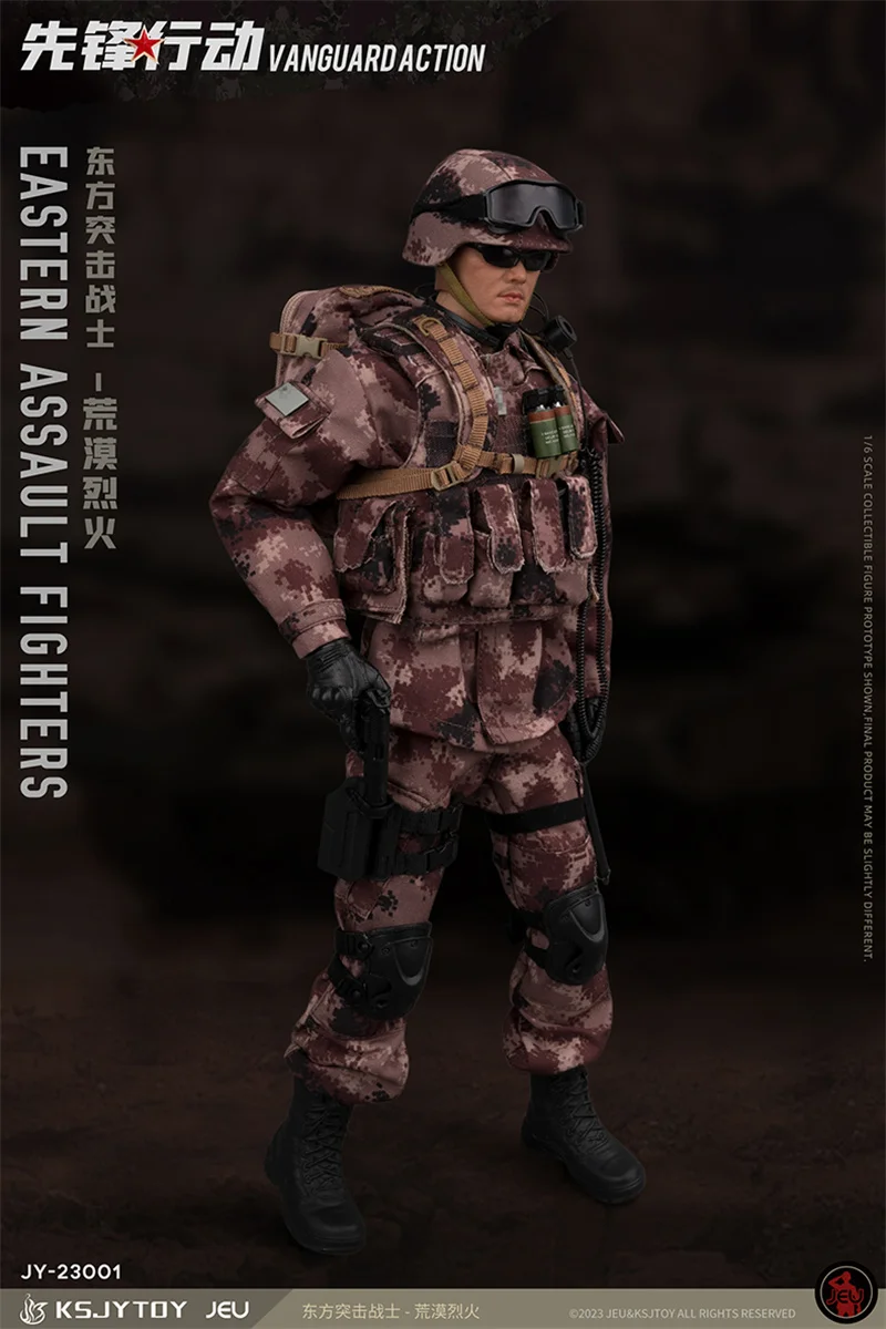 Figura militar china a escala 1/6, modelo PLA, figuras de asalto oriental, soldado del ejército, conjunto completo, modelo de figura de acción de 12" para fanáticos