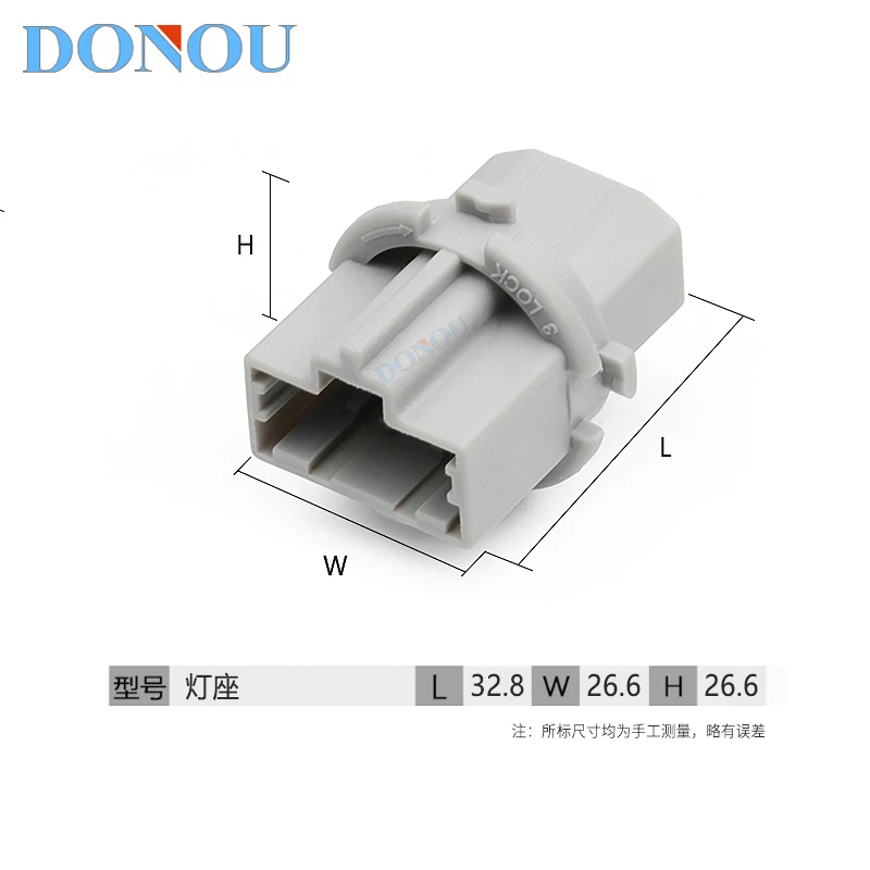 Suitable for Honda Accord, Civic, Fit, Concept Sport, brake rear turn signal, reversing bulb, halogen lamp holder
