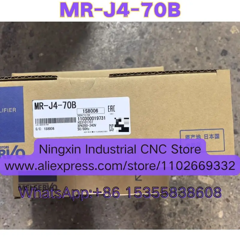 Latest Quotation MR…