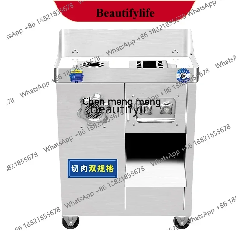 Commercial meat grinder, three-purpose stainless steel multi-function slicing, electric minced meat enema