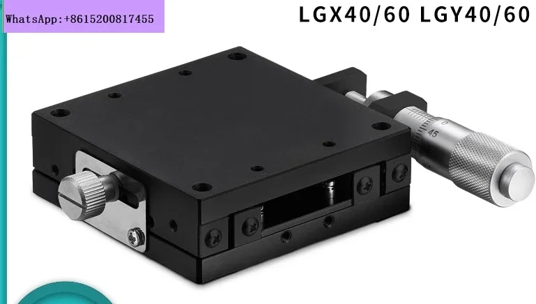 X/XY axis manual displacement table LGX/LGY40/60-L/C/R fine-tuning sliding table steel strip ball type