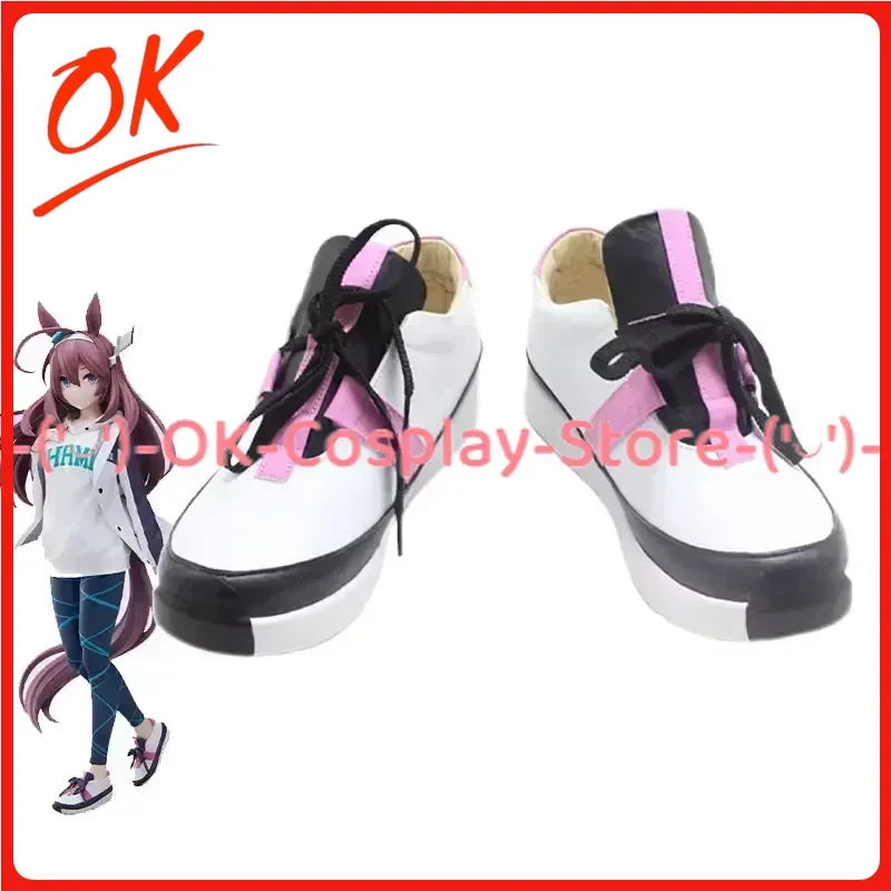 

[Customized] Mihono Bourbon Cosplay Shoes Game Pretty Derby Anime Roleplay Prop Halloween Carnival Party PU Leather Boots