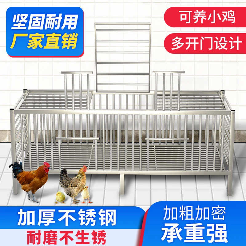 Chicken Cage Home Outdoor Stainless Steel Rabbit Cage Pigeon Cage Chicken Goose Duck Cage