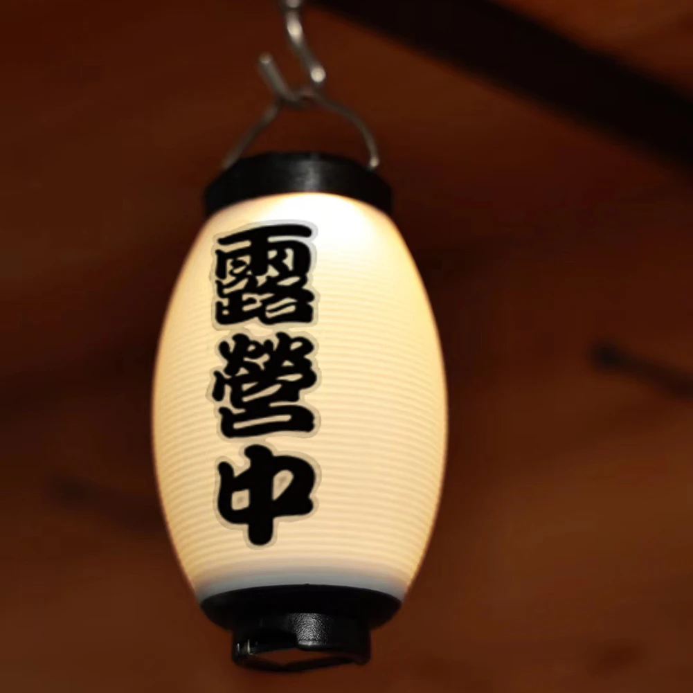 DIY Atmosphere Lampshade Lightweight Waterproof Vintage Lantern Cover Portable with Sticker Outdoor Equipment for Goalzero Flash - view 2