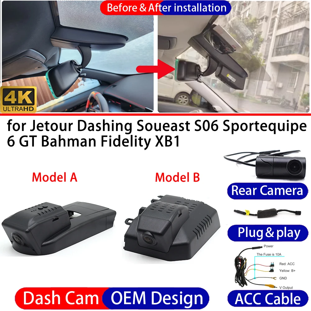 Dash Cam for Jetour Dashing Soueast S06 Sportequipe 6 GT Bahman Fidelity XB1 4K DVR Dashboard Camera Video Recorder Parking Mode