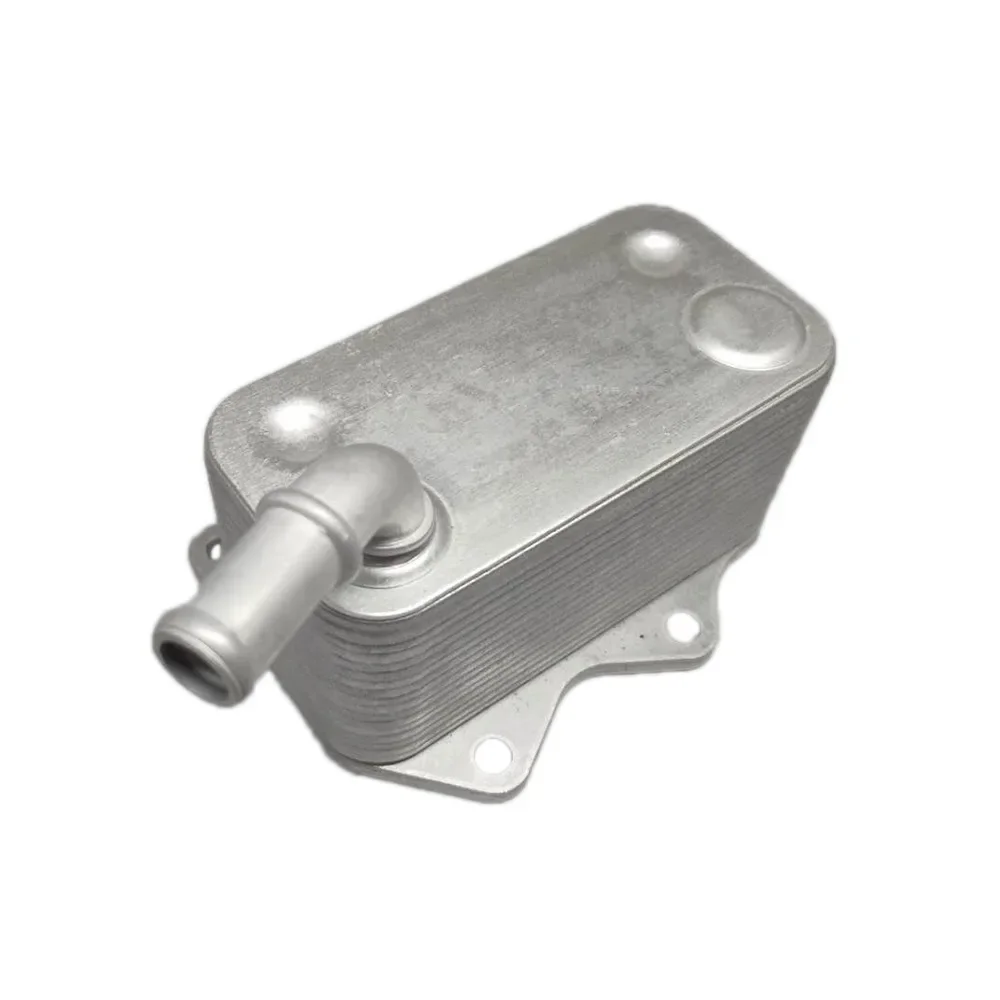 

Engine oil cooler 06D117021