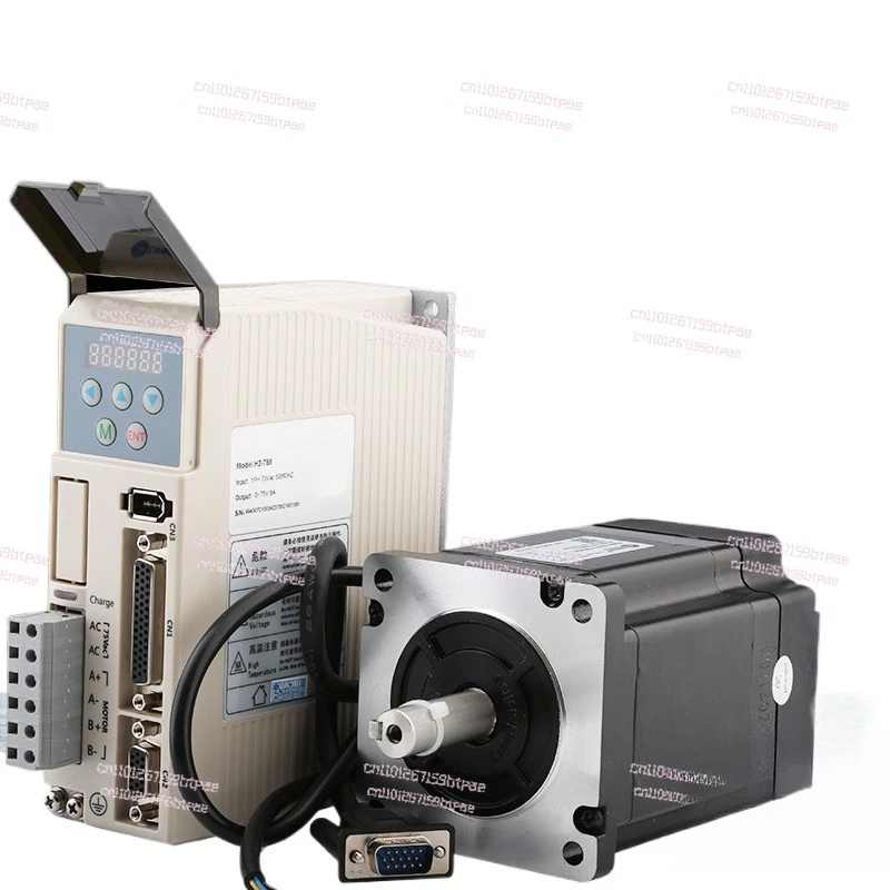 Engraving Machine D… - image