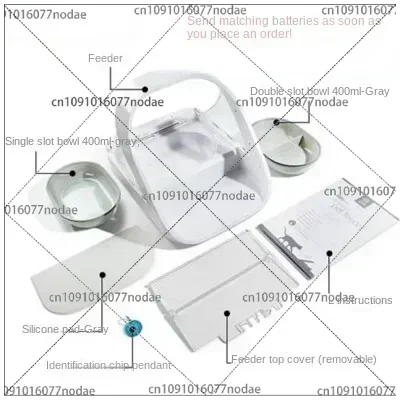 Intelligent Chip Identification Induction Automatic Pet Feeder Wet Food Preservation Pet Cat Bowl Insect-Proof