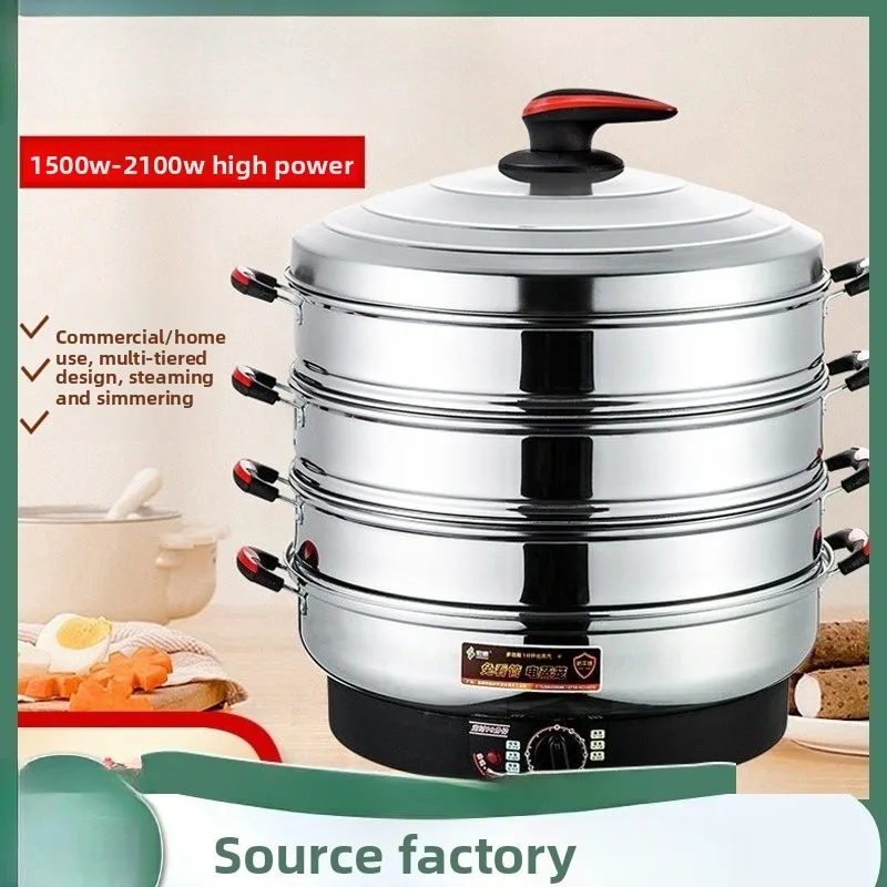 Multifunction Large Capacity Stainless Steel Electric Steamer Multi Layer Steam Basket Home Commercial Steam Cooker Steamer Pot