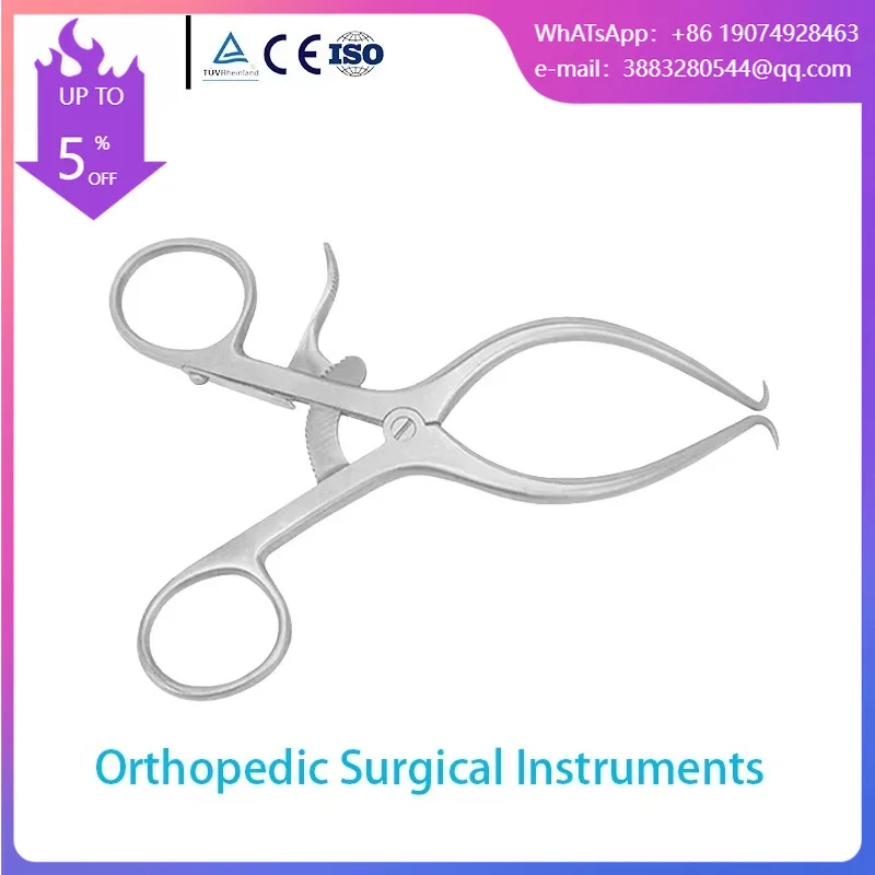 Orthopedic Surgical Instrument ,Single Hook Retractor For Hand Surgery, Factory Direct Supply