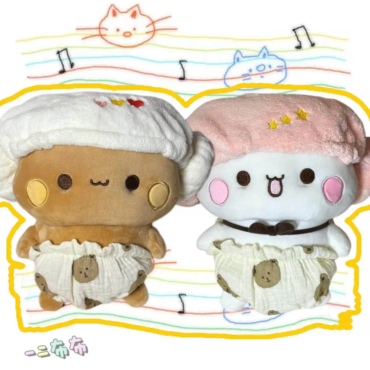 

Yier And Bubu Hot Spring Trending Cute Couple 23cm Stuffed Plush Doll Changeable Clothes Soft Throw Pillow Gift For Home Decor
