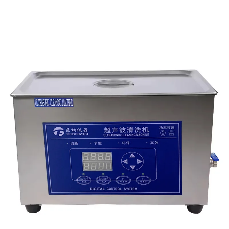 

22L FT22-600A Professional Ultrasonic Cleaner 500W Adjustable Power Ultrasonic Jewelry Cleaner Machine