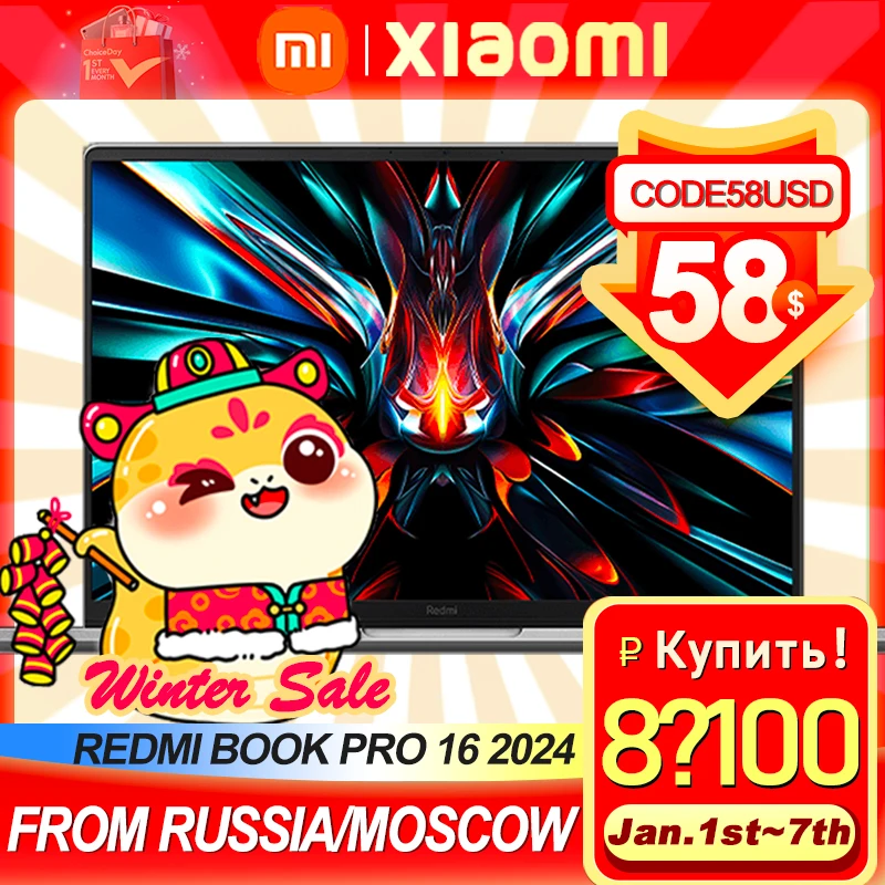 【Russia Stock】Xiaomi RedmiBook Pro 15 2023 7840HS (JYU4540CN) or Redmi Book Pro 16 2024 (JYU4592CN/JYU4593CN) Optional