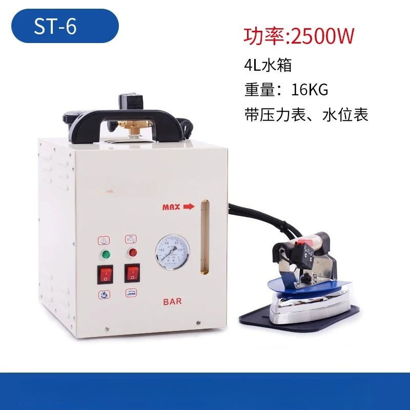 ST-6 Industrial Iron High Power Garment Curtain Dry Cleaning Shop Boiler Supercharged Hanging Ironing Machin Window