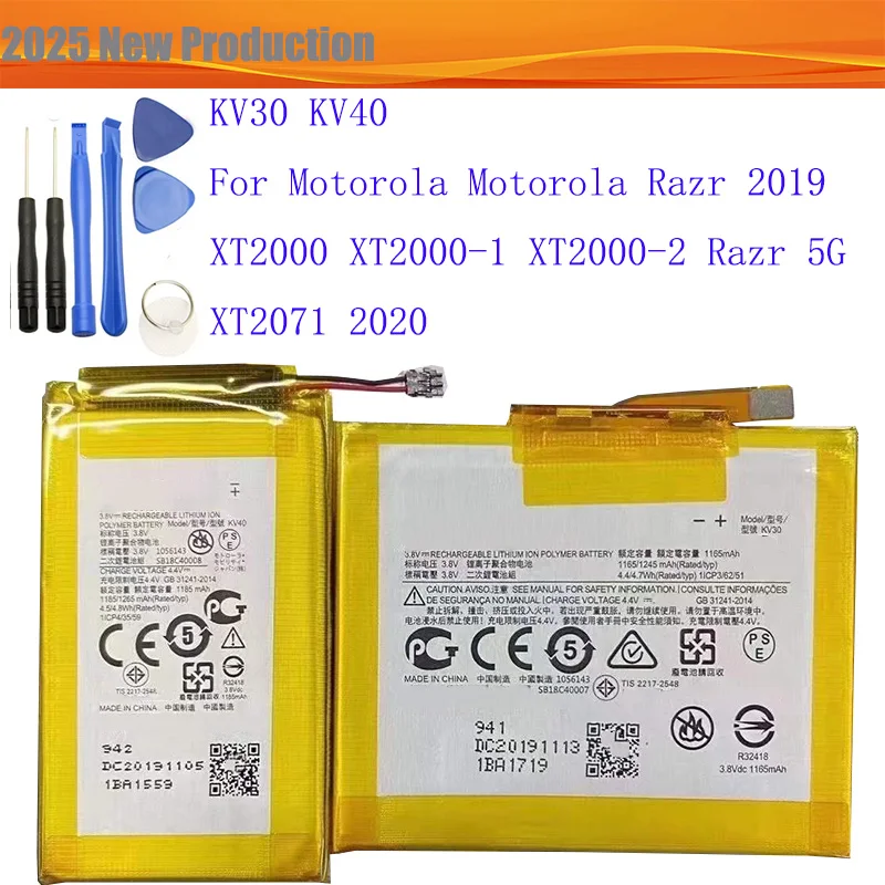 

Аккумулятор KV30 KV40 для Motorola Motorola Razr 2019 XT2000 XT2000-1 XT2000-2 Razr 5G XT2071 2020, аккумуляторы + инструменты