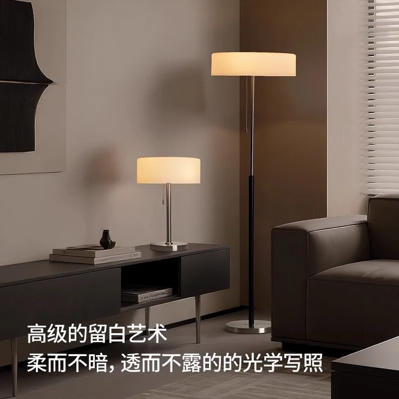 High-value bedroom sofa floor-to-ceiling ambient light, high-end vertical desk lamp