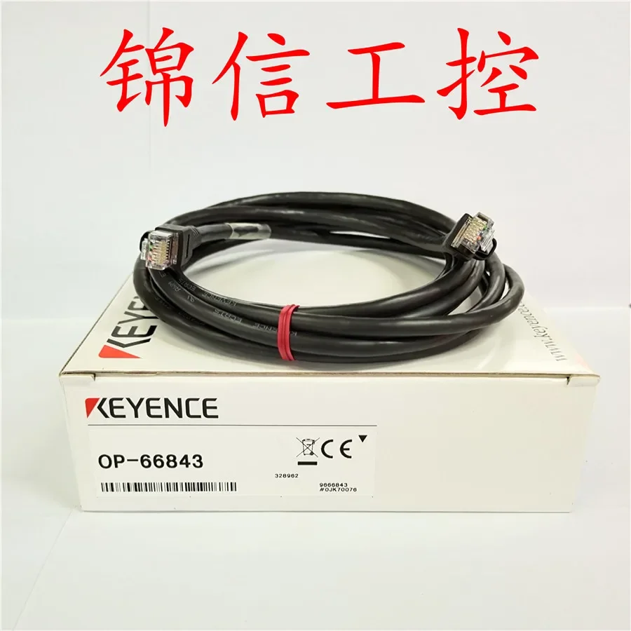 KEYENCE OP-66843 100% novo e original