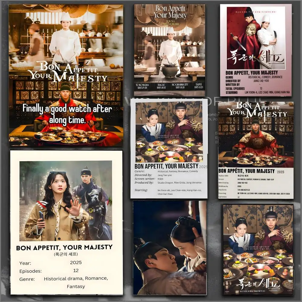TV Series Bon Appétit, Your Majesty Poster Modern Aesthetic Print Minimalist Bedroom Living Room Home Decor Gift