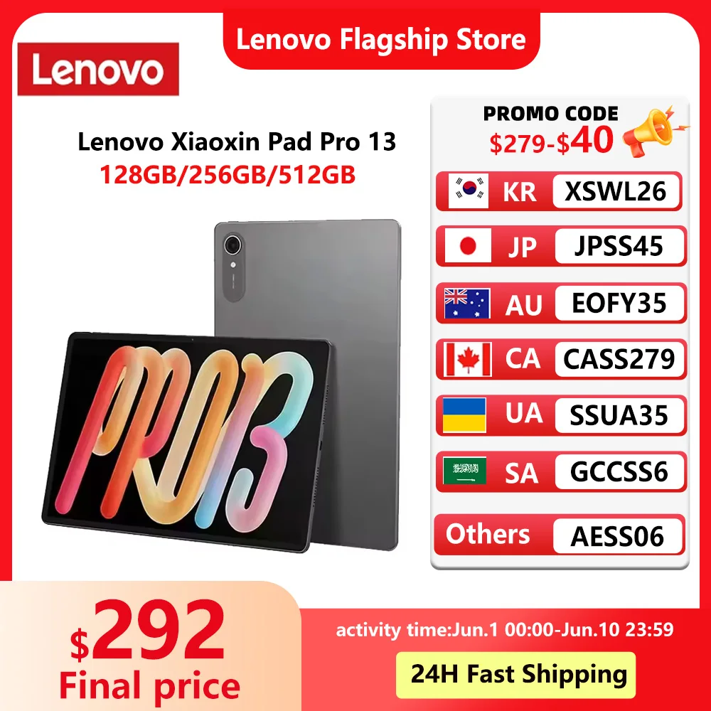 New Lenovo Xiaoxin Pad Pro 13 Tablet 2026 Snapdragon 8s 13'' 144Hz LCD Screen 2.4K 3504*2190 Resolution 10200mAh 45W TB376FC