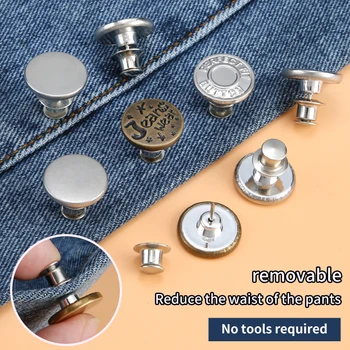 6PCS-청바지 허리 버튼 네일 프리 조절 허리 익스텐더 버튼 분리형 의류 바지 허리 버클