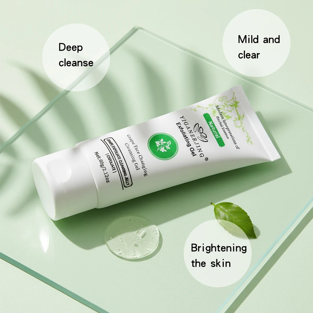 1/2/3Pcs YIGANERJING Exfoliating Gel 60g Gentle Face Exfoliator Cleansing Gel Natural Skin Care Remove Dead Skin Facial Scrub
