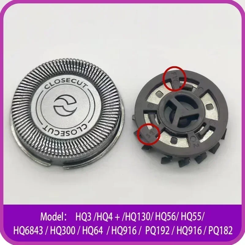 Shaver Blades heads For Philips HQ3 HQ4 + HQ130 HQ56 HQ55 HQ6843 HQ300 HQ64 HQ916 PQ192 HQ916 PQ182 Razor Bit parts replacement