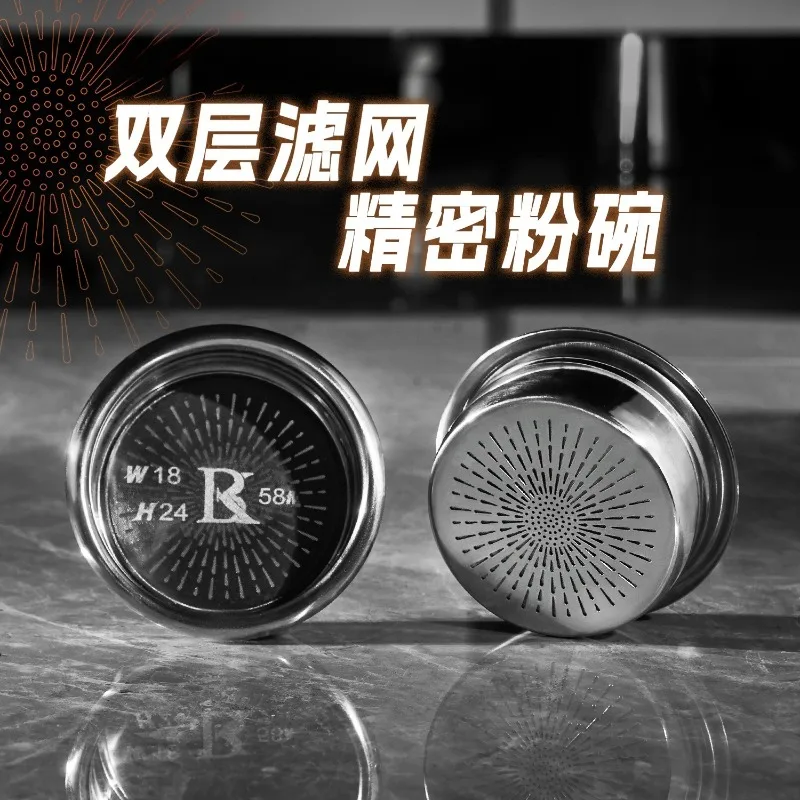 Coffee machine 58mm precision high extraction coffee handle powder bowl accessories bottomless handle precision powder bowl