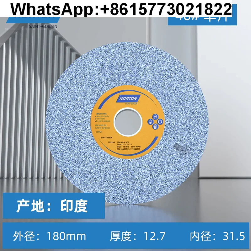 For NORTON Blue Sky Grinding Wheel 618 Flat Small Grinder 180 Hand Grinding Sand Wheel Sheets Saint-Gobain Grinding Sheets