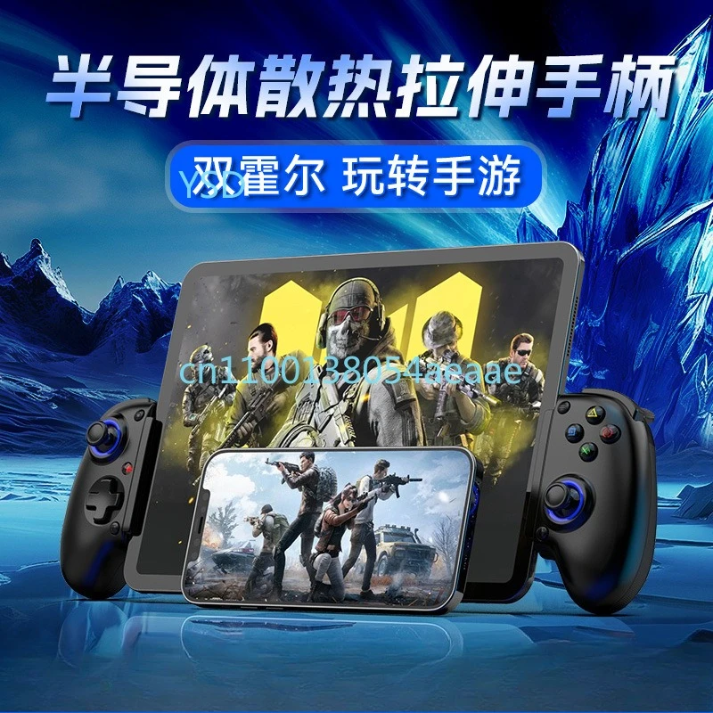 

D10S Wireless Game Controller for PC,