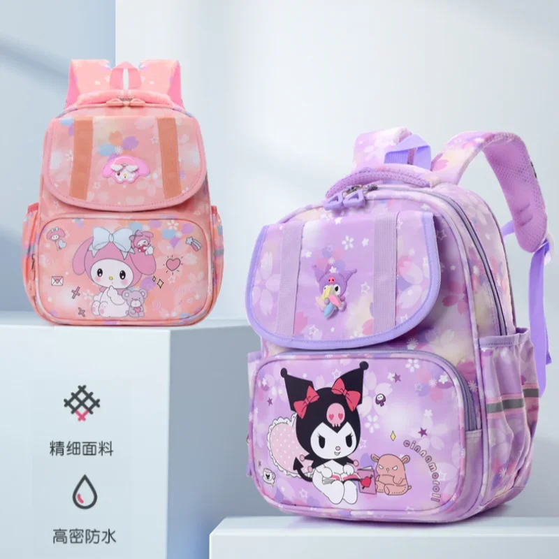 Sanrio Hello Kitty cute and sweet student schoolbag Kulomi cartoon print fresh and simple casual large capacity backpack