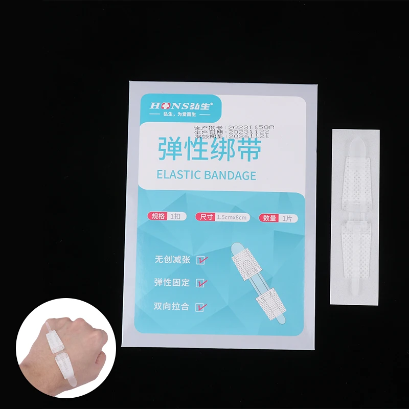 Outdoor Portable Band-Aid Zipper Tie Wound Closure Patch Hemostatic Patch Wound Fast Suture Zipper Band-Aid