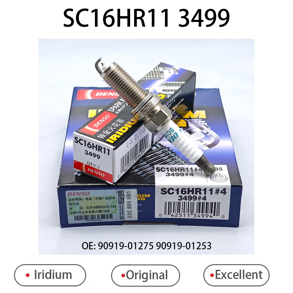 Original DENSO Iridium Spark Plug SC16HR11 3499 Adapted To Toyota dazzling Corolla dual-engine Vios OEM 90919-01275 90919-01253