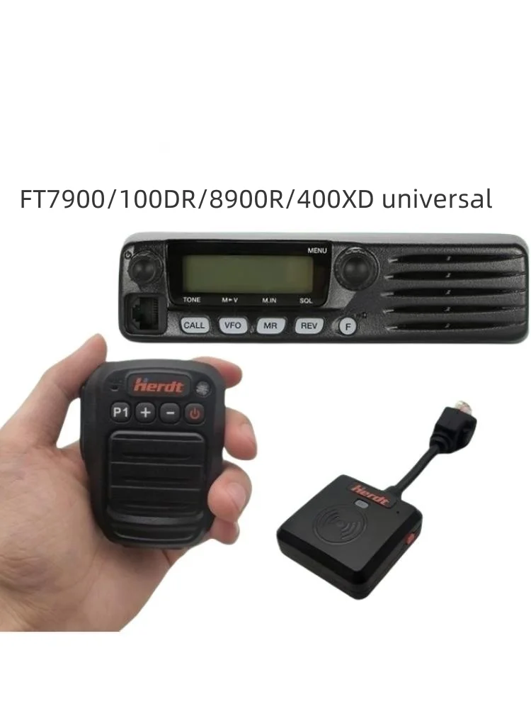 Car station wireless hand mi Yaezhou suitable model FT7900/100DR/8900R/400XDYou can also connect to your phone