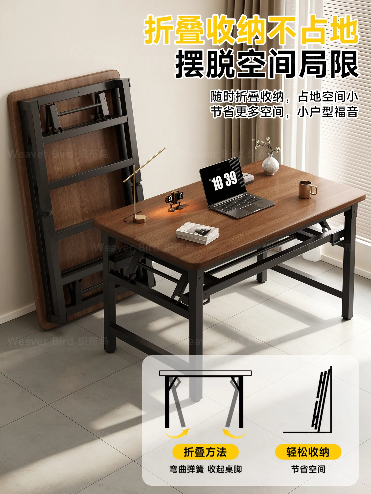 Foldable Rectangular Household Computer Table Student Long Desk Small Apartment Dining Table