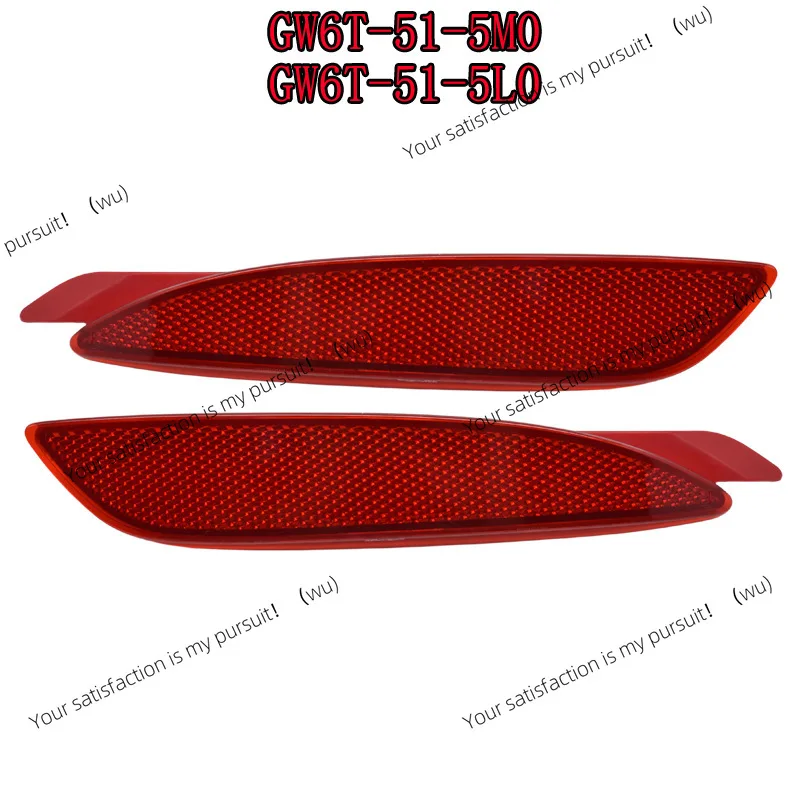 

GW6T-51-5M0 GW6T-51-5L0 for Mazda 6 Artez 2019 2020 Rear Reflector
