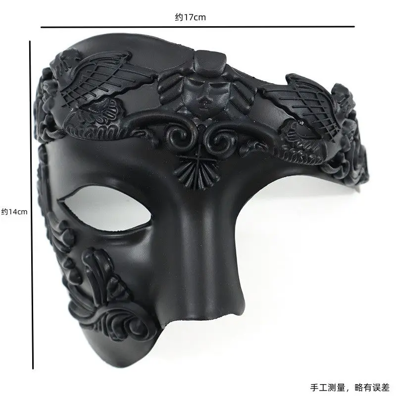 

Steampunk Metal Cyborg Men Venetian Masquerade Masks Halloween Carnival Costume Party Phantom Of The Opera Mardi Gras Ball Black