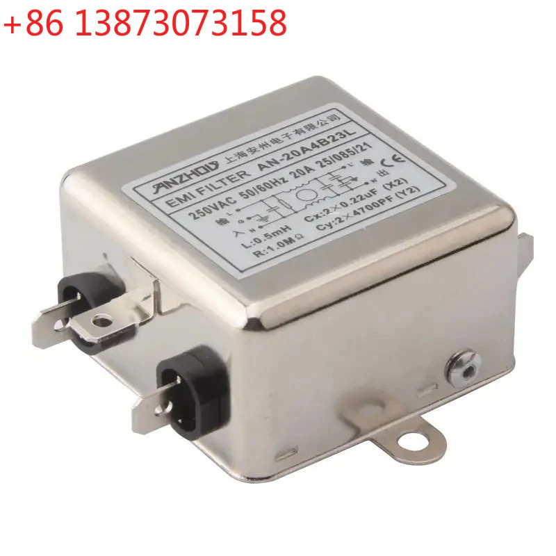 AN-20A4B23L 3A 6A 10A 15A 20A 250V EMI مرشح الطاقة التيار المتناوب مرشح الضوضاء مكونات التردد AN-3A4B23L AN-10A4B23L AN-15A4B23L #1