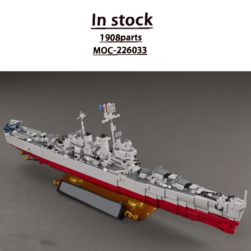 

Конструктор MOC-226033 «Городская парусная океанская яхта» (модель 1908 года), креативный подарок для мальчиков на день рождения и Рождество