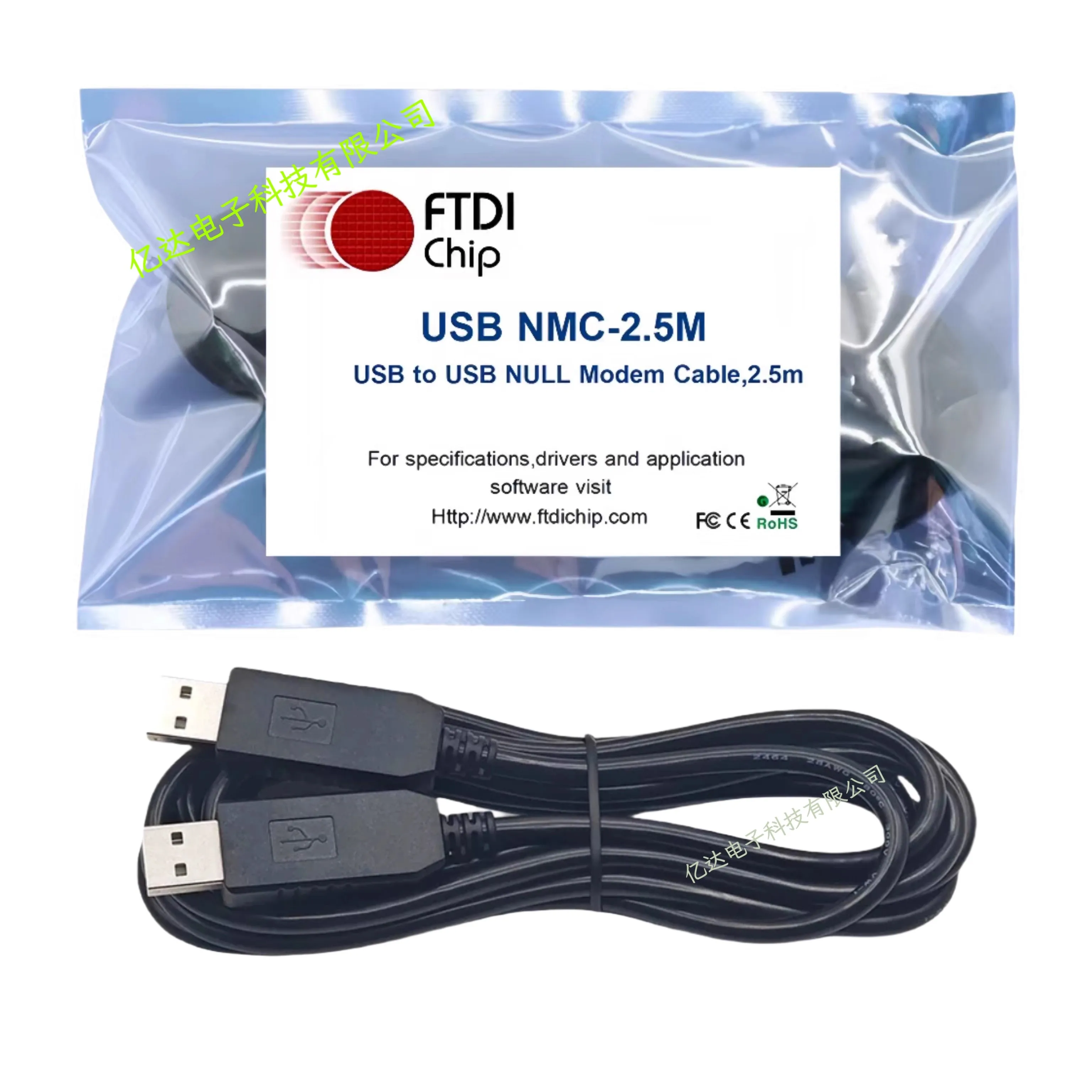 FTDI Spot USB genuíno NMC-2.5m USB cabo de modem nulo 2,5 m rs232