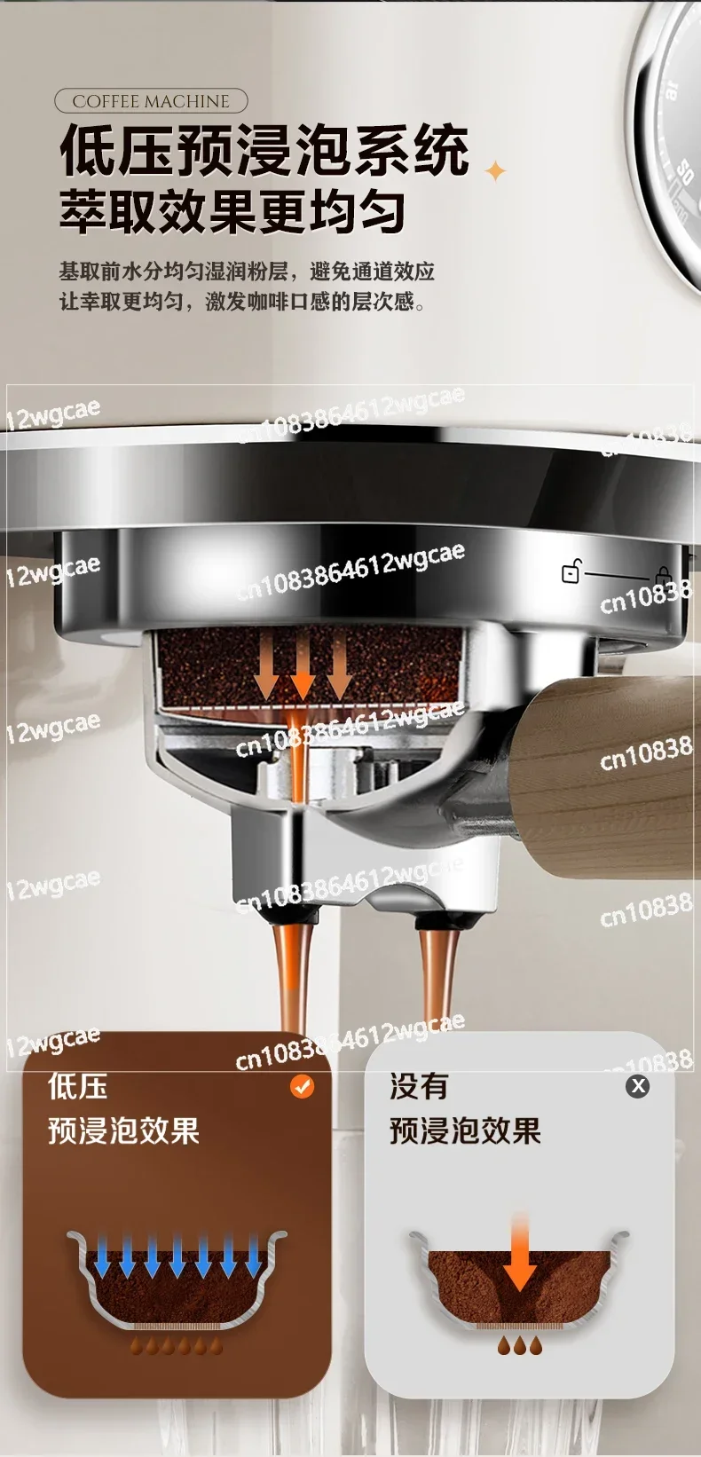 Concentrated household small fully automatic steam stirring and foaming all-in-one machine for American coffee