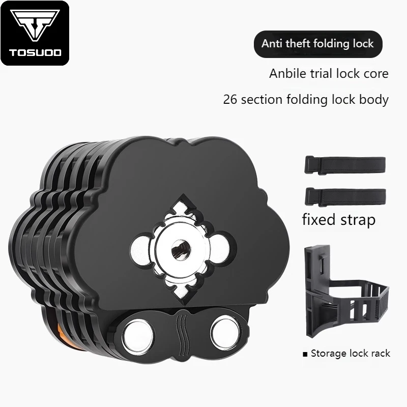 

TOSUOD bicycle lock anti-theft lock electric motorcycle portable folding lock anti hydraulic shear mountain bike lock