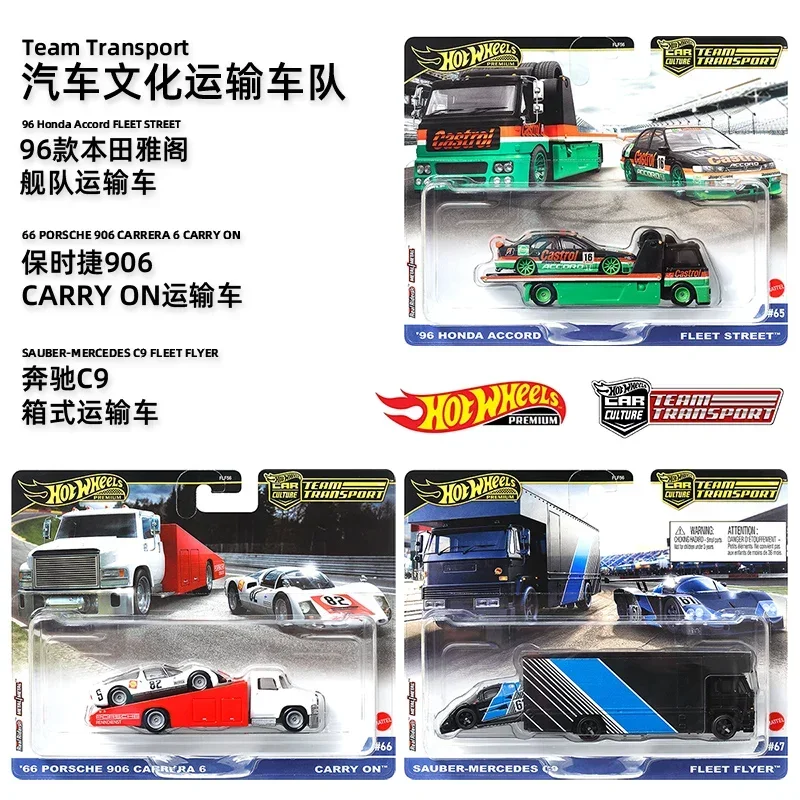 Original Hot Wheels Premium Car Culture Team Transport Toys Boys 1/64 Diecast Honda Accord Fleet Street Porsche Sauber Mercedes