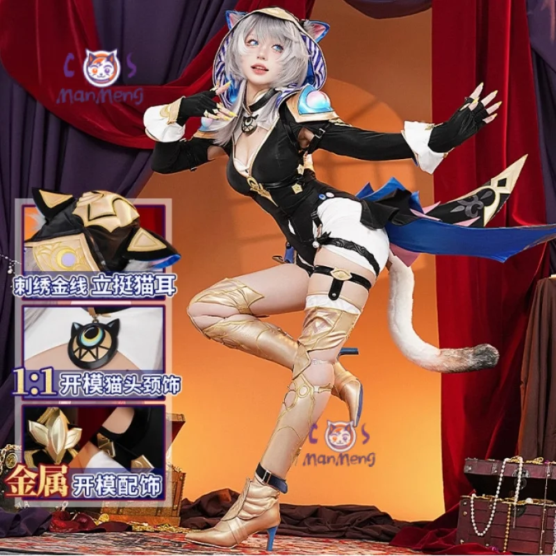 게임 Honkai: 스타 레일 Cifera 코스프레 의상 할로윈 파티 새로운 여성 점프 슈트 테일 액세서리 가발 소품 유니폼 Cifera 세트