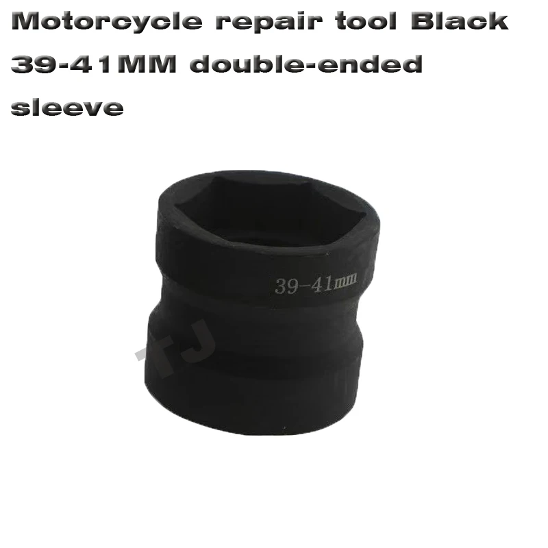 Motorcycle 39mm-41mm Double-Headed Socket Pulley Nut Removal Tool For GY6 125cc Scooter