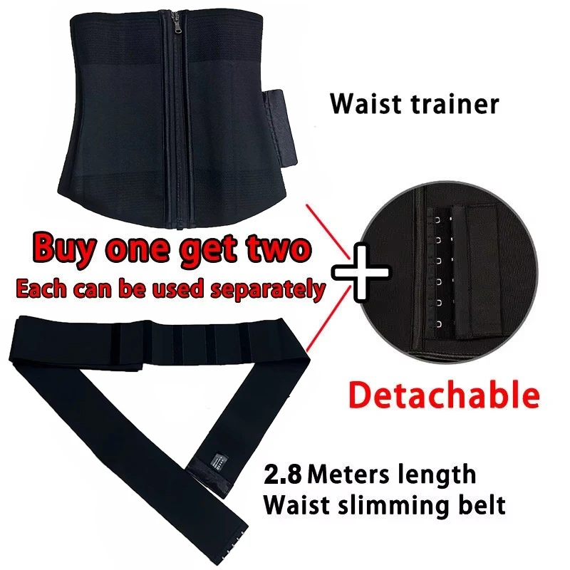 Zipper Waist Trainer Trimmer Corset Women Slimming Sheath Flat Belly Snatch Me Up Bandage Wrap Fitness Girdle Detachable Belt