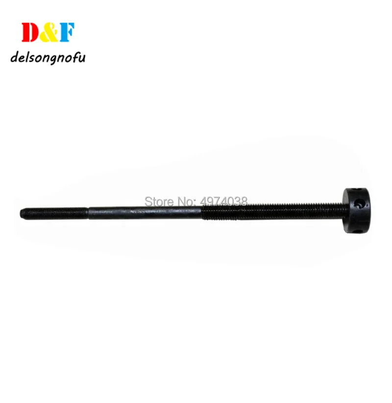 

Mitsubishi Printing Machine Shaft/ Adjusting Screw