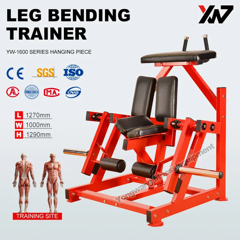 Leg Bending Trainer High Quality Gym Equipment Plate Loaded Iso Lateral